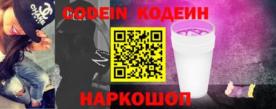 гашишное масло Бугуруслан