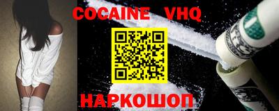 прущая мука Бузулук