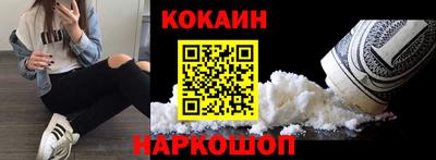 прущая мука Бузулук