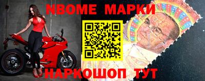 гашишное масло Бугуруслан