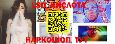 прущая мука Бузулук