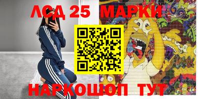 гашишное масло Бугуруслан