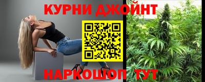 прущая мука Бузулук