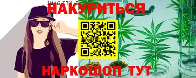 альфа пвп VHQ Будённовск