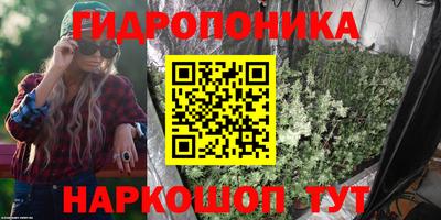 альфа пвп VHQ Будённовск