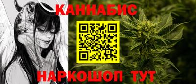 прущая мука Бузулук