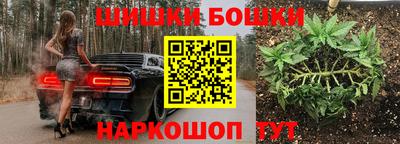 альфа пвп VHQ Будённовск