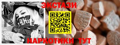прущая мука Бузулук