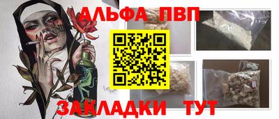 гашишное масло Бугуруслан