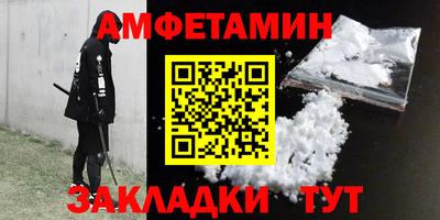 гашишное масло Бугуруслан