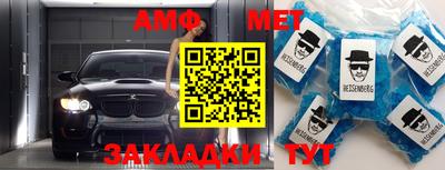 прущая мука Бузулук